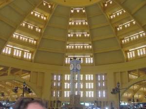 Inside the dome.