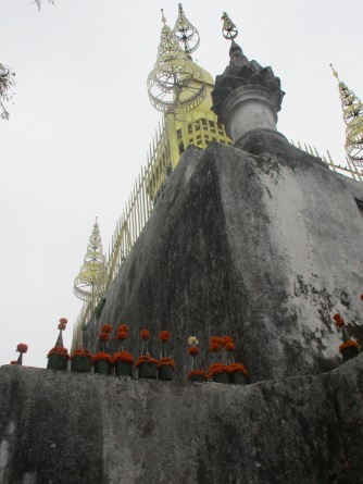 The pagoda at the top.